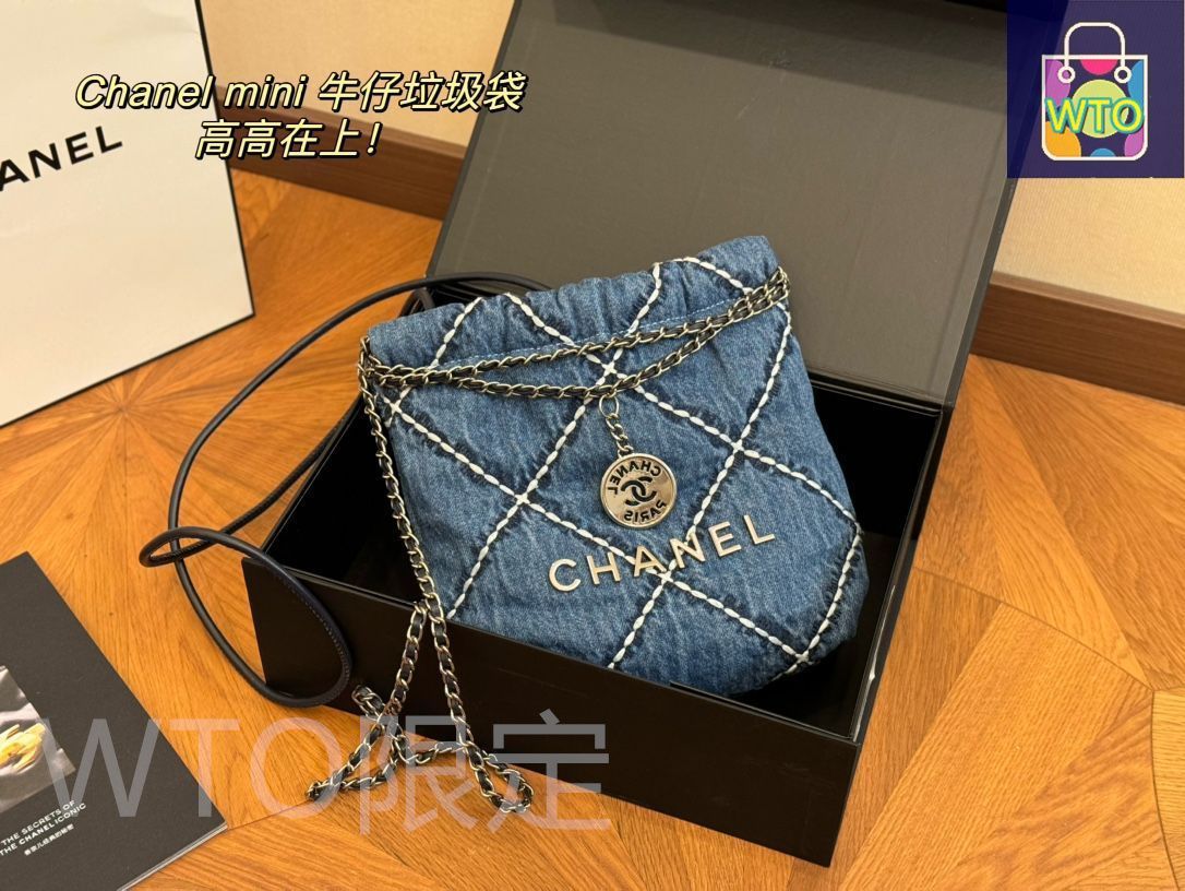 `収納力◎`【CHANEL】 ショッピング バッグ シャネルCHANELのショッピングバッグには、財布、キーバッグ