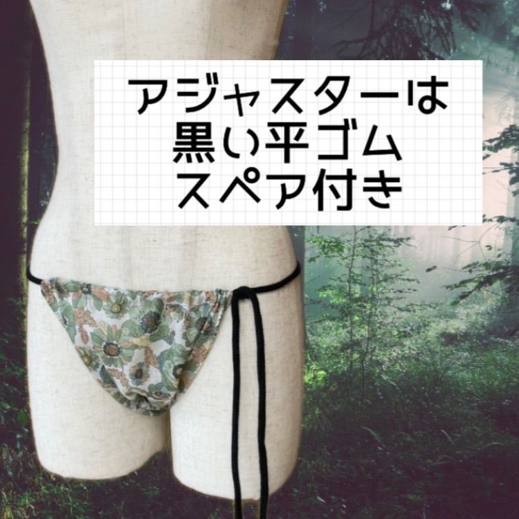 のサムネイル
