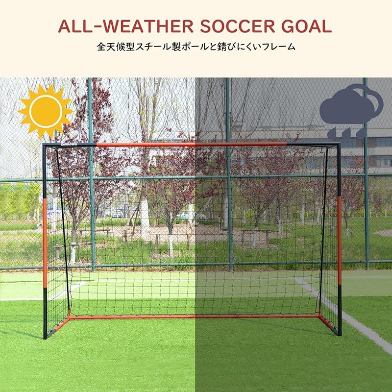 KAIHAOWIN サッカーゴール 308 x 203 x 120 cm フットサルゴール 家庭用 八人制サッカーゴール 折りたたみ 室内 屋外兼用 ポータブル サッカー フットサル ゲーム 対戦 練習 トレーニング キッズ 子供 大人用 XL 0 WHITEMONARCHHOTEL_COM