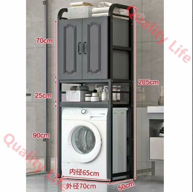 ランドリーラック 戸棚付きドア 洗濯機上ラック 洗濯機ラック ハンガーバー付き ちょいかけ 洗濯機 棚 洗濯物収納 戸棚 デッドスペースを賢くおしゃれに活用 収納棚 隙間収納 白 195 50 55 SKLAD-KIRPICHA_RU