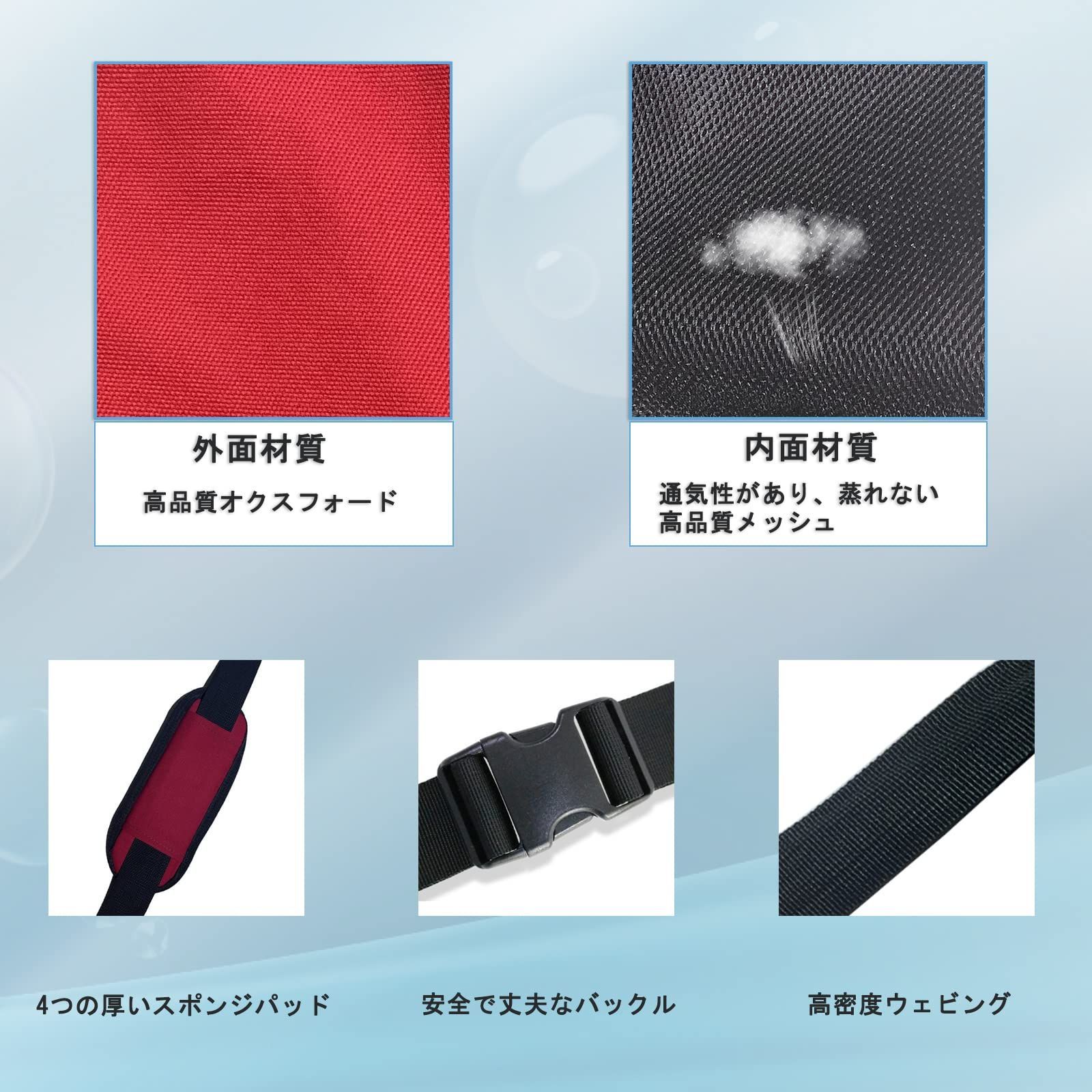 防災おんぶ担架 移動用