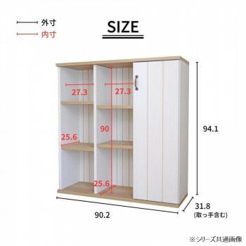 CO-CR-9090T 木目調ブラウン