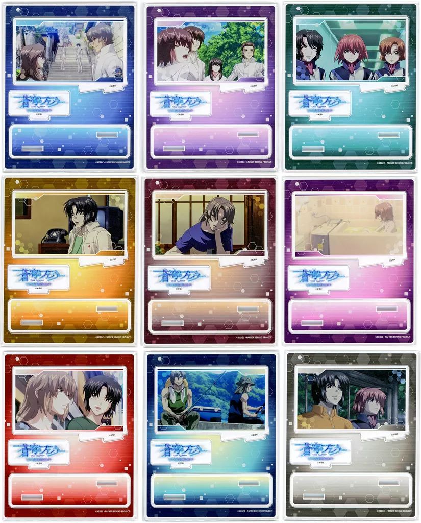 蒼穹のファフナー BEHIND THE LINE アクリルジオラマ 全9種セット