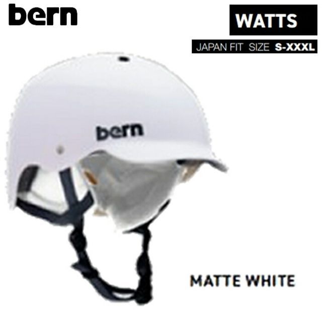 種類14：Matte-Muted-Teal/XXL(60.5-62cm) バーン ヘルメット チーム