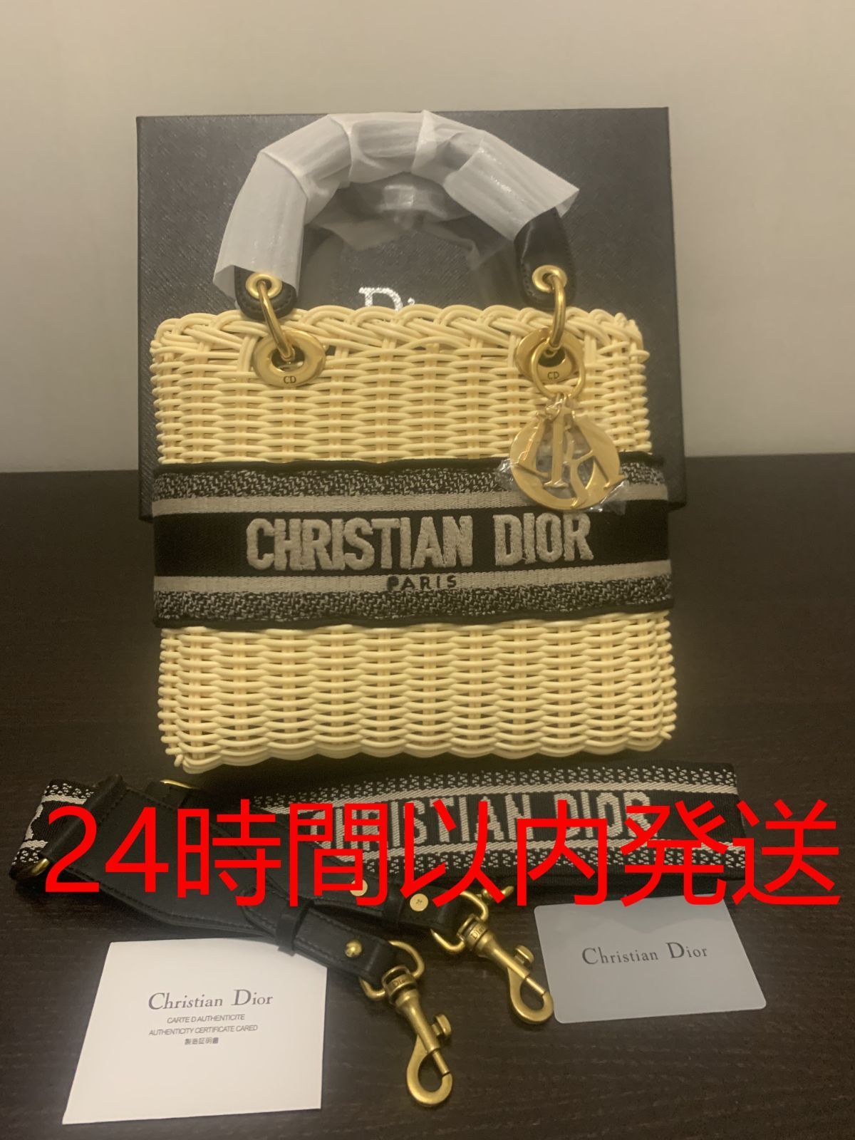【正規品・美品】Dior レディディオール カゴバッグ ストラップ付き Christian Dior クリスチャンディオール レディディオール かご