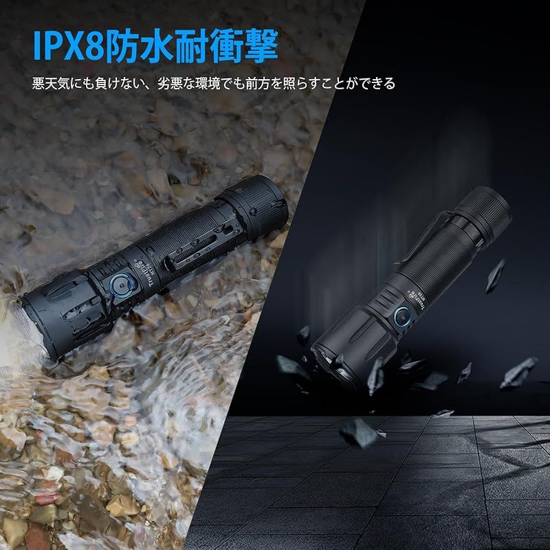 Trustfire 懐中電灯 LEPハンディライト タクティカルライト Amazon