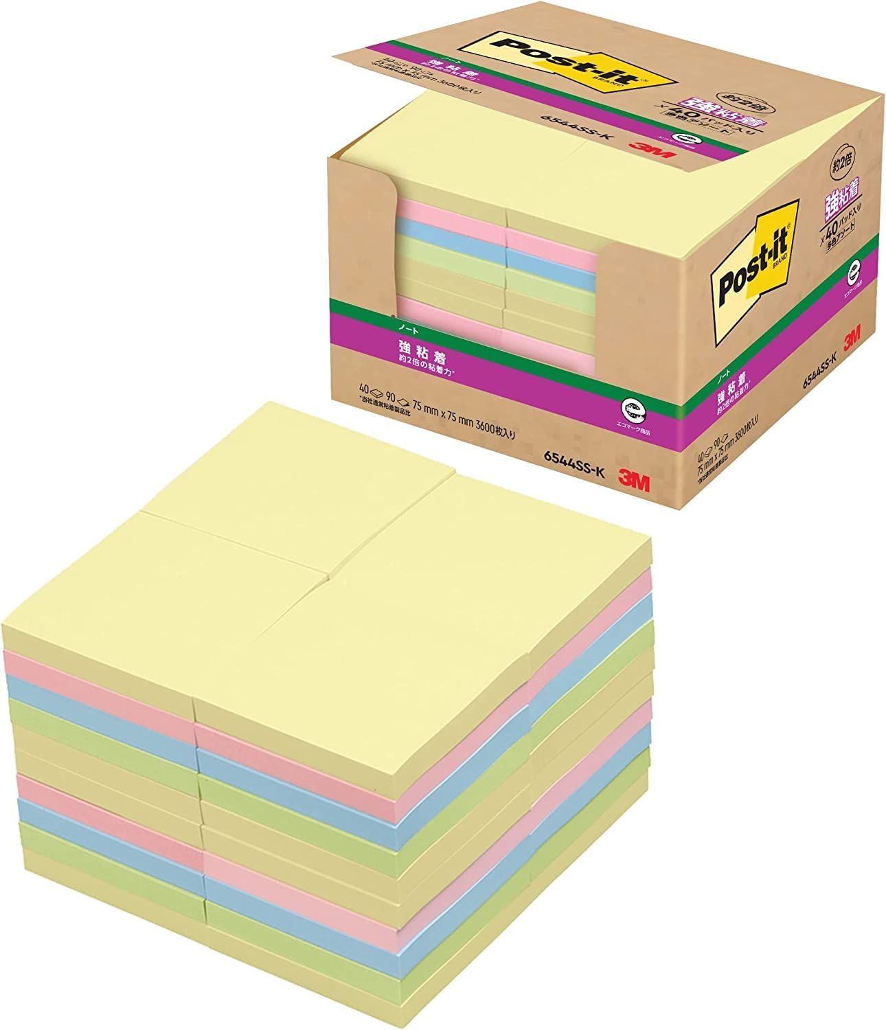 a.パステル ×40冊 スリーエム 3M ポストイット 付箋 強粘着 ノート パステル 75×75mm 90枚×40冊 6544SS-K