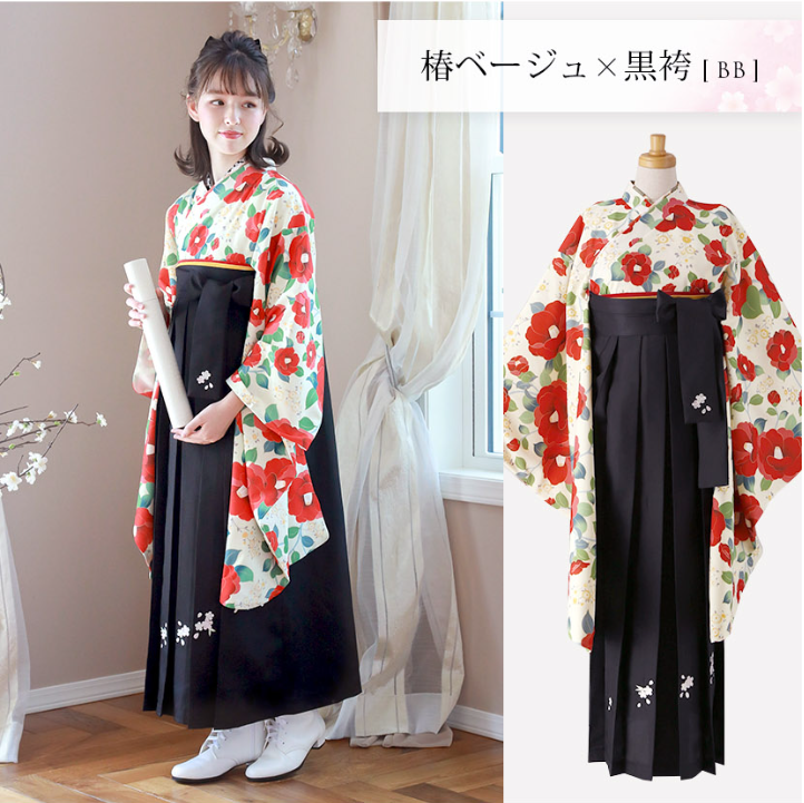 【HAKAST18-BB】着付け簡単袴セット 刺繍入り 京都絵師描き下ろし本格柄　～椿ベージュ×黒袴～　キャサリンコテージ　TAK　小学生　袴　卒業式　セット