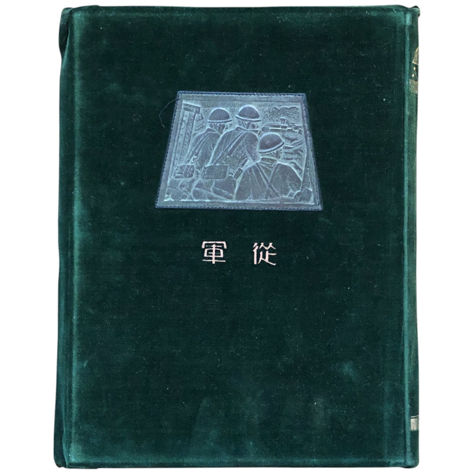 91fKy9-OpoL._UF350,350_QL50_.jpg