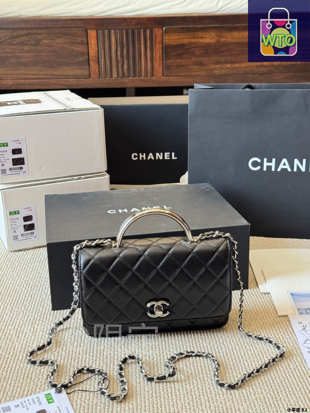 【25S限定カラー♪これからの季節に☆】CHANEL ヴァニティバッグ ココクラッシュ柄ロゴとハンドル◇25S【CHANEL】バニティバッグ