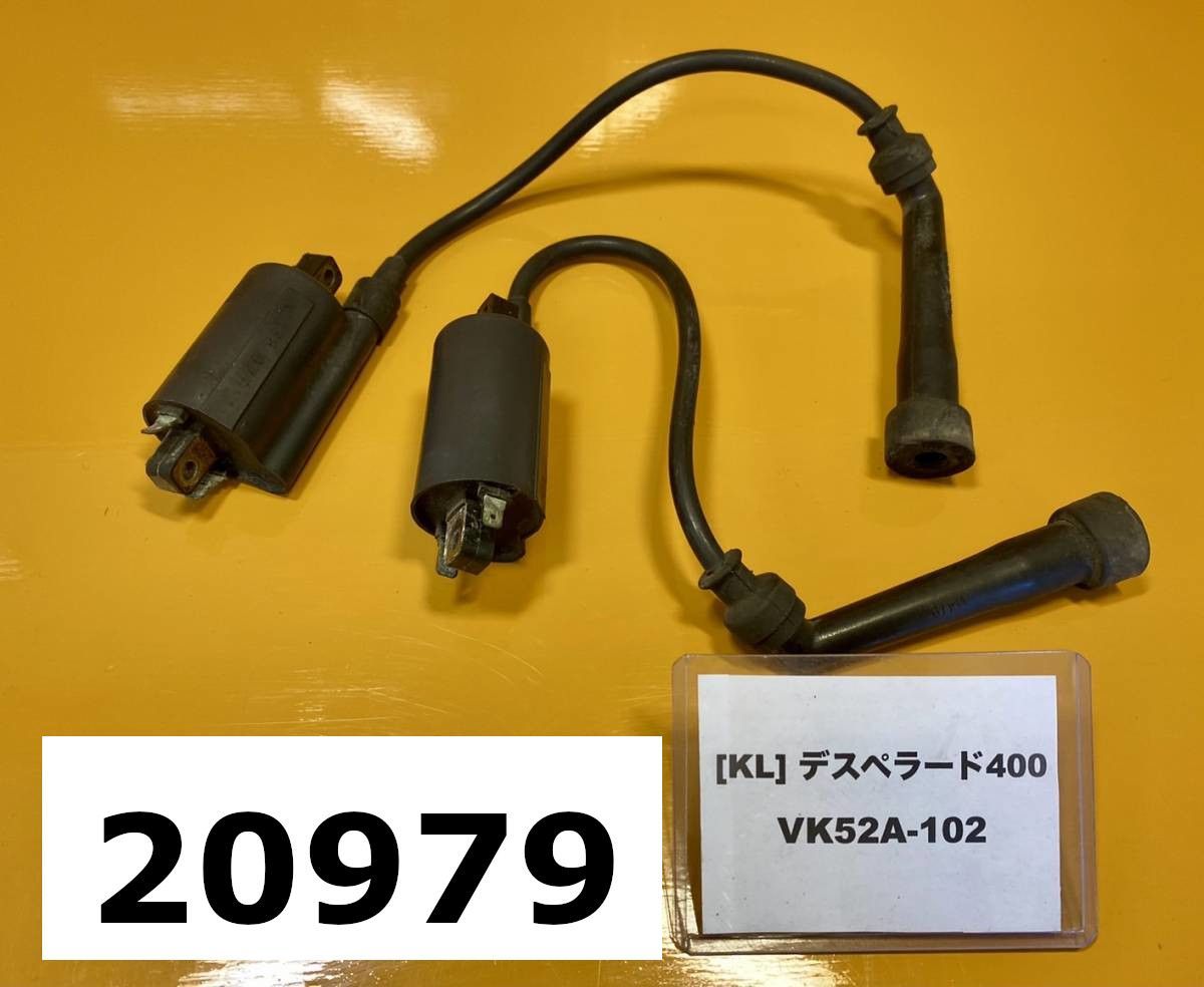 全国送料無料】20979-11074 スズキ SUZUKI デスペラード400 VK52A-102 純正イグニッションコイル - メルカリ