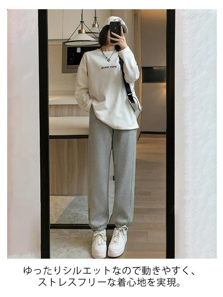 暖かい ボトムス