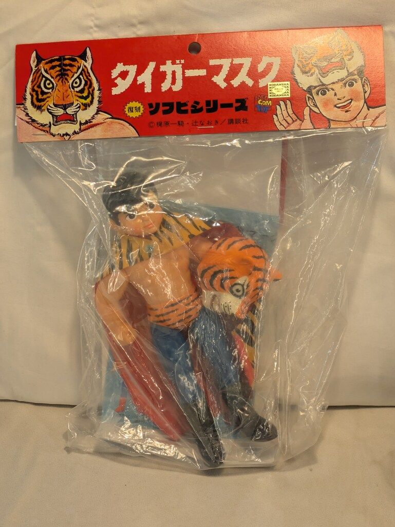 MEDICOM TOY - タイガーマスク（後期型オレンジ）復刻　メディコムトイ　② メディコム・トイ 復刻ソフビシリーズ タイガーマスク （後期型