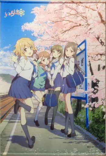 中古】タペストリー(大型) ガールズ(集合) B1タペストリー 「花咲く 