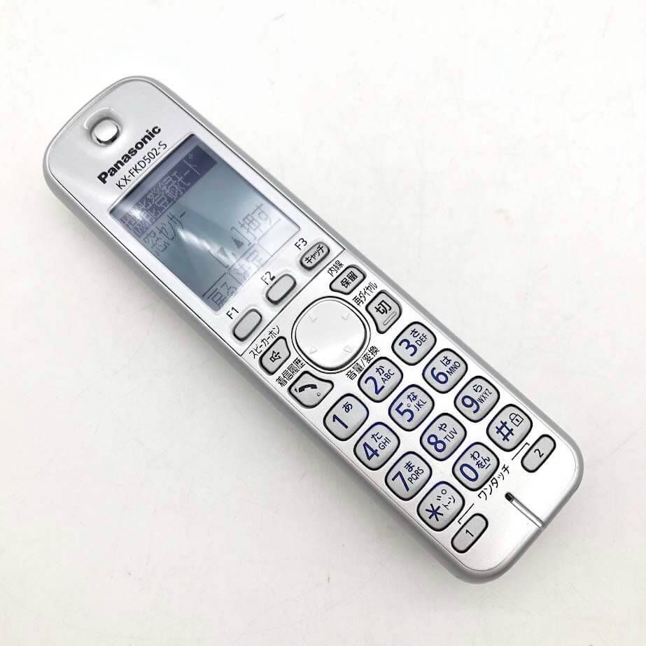 KX -FKD502-S パナソニック コードレス子機 パナソニック 増設子機