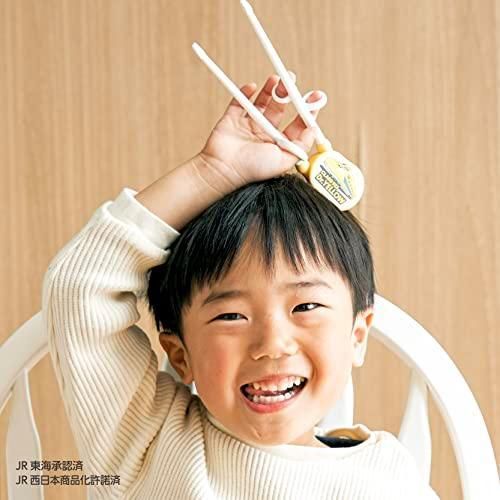 約長さ18.5×幅4.5×奥行4cm KJ1033243