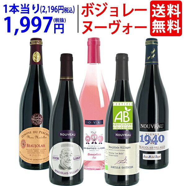 ★マモネ★NESCAFE★リッチな11点コーヒーセット ☆マモネ様専用☆NESCAFE☆リッチな11点コーヒーセット