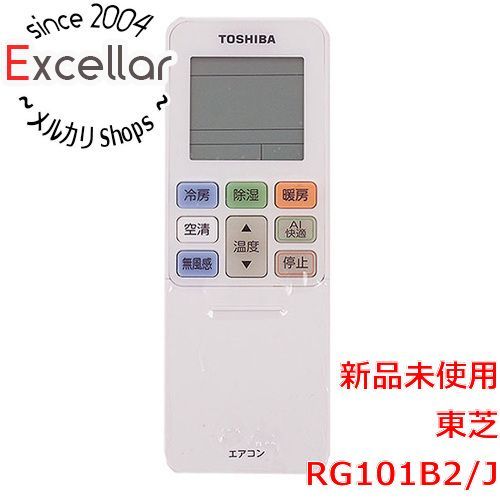 bn:7] 【新品(開封のみ)】 TOSHIBA エアコンリモコン RG101B2/J