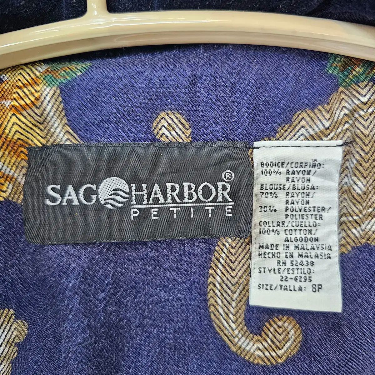 ワンピースセット