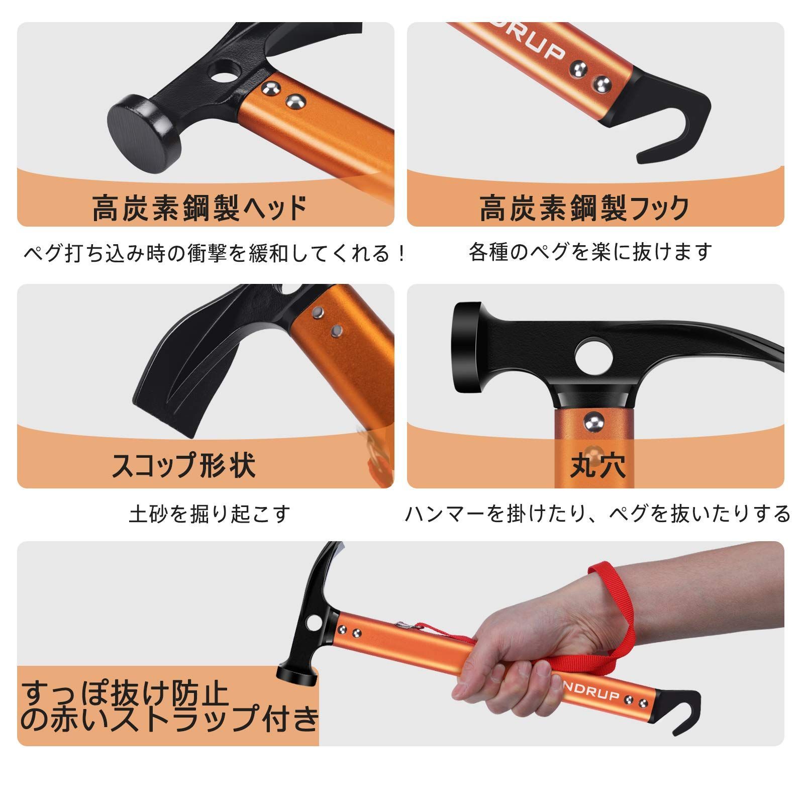 反射材入りロープ付き
