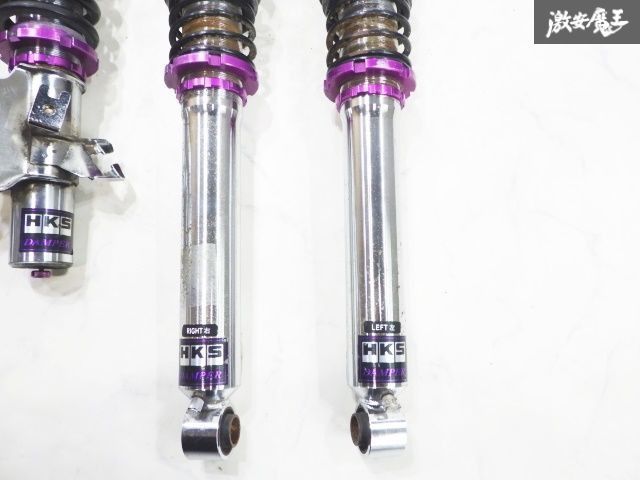 HKS 車高調 ハイパーマックス3 S14，S15シルビア用 フロント2本