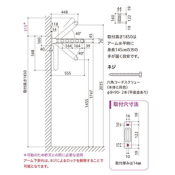 ホスクリーン HK-55-LB ライトブロンズ [2本セット]【0004-009