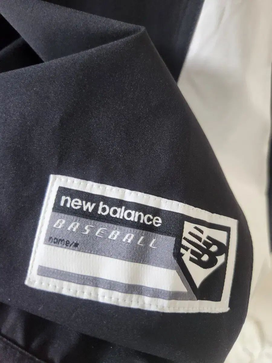 Balance