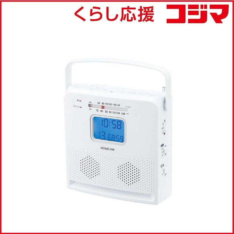 6295【割れなし程度良好】ニッセイ ソフトクリームライト 昭和レトロ