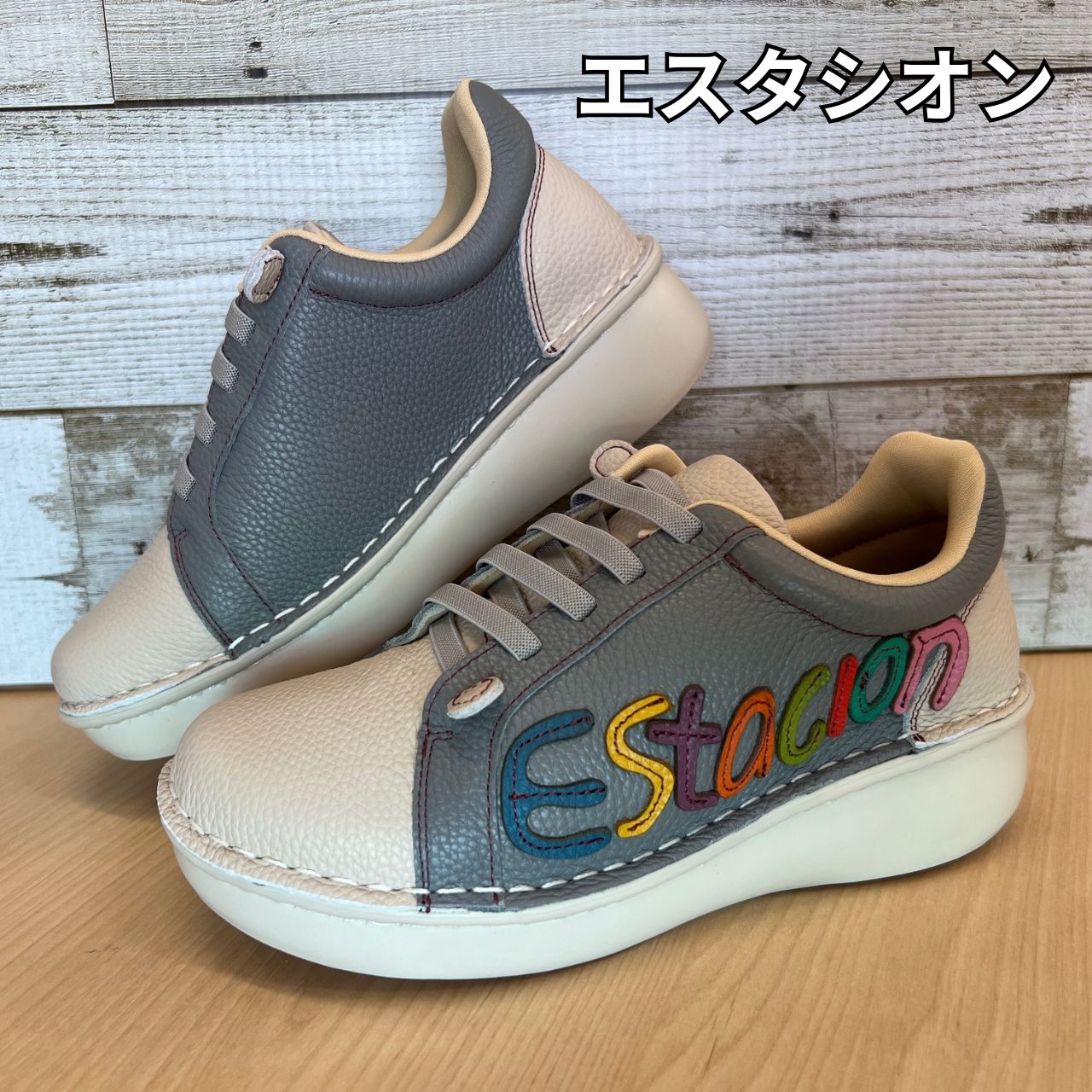 エスタシオン estacion ロゴ ゴムひもスニーカー - メルカリ