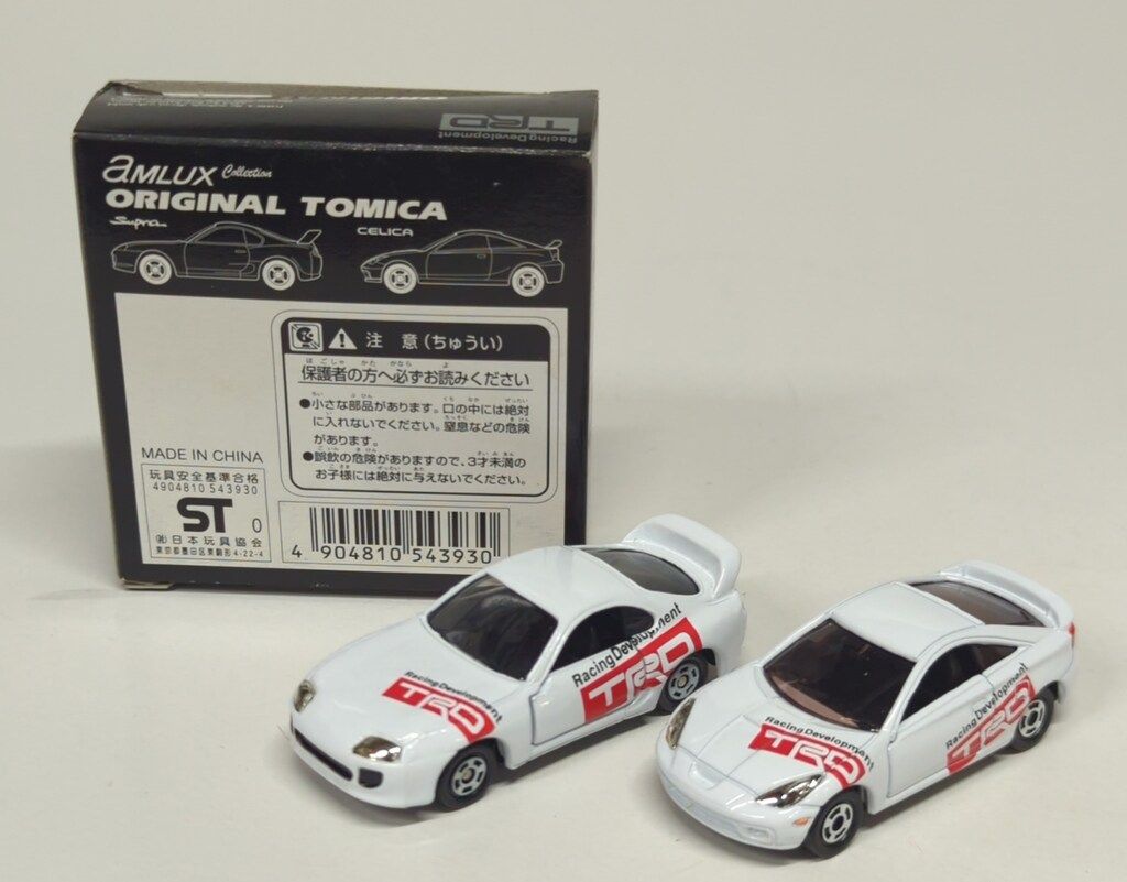 トミー トミカ特注 TRD/アムラックスコレクション スープラ
