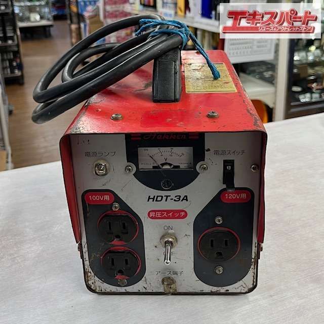 ハッケン ハードトランス HDT-3A 現状販売 湘南台店 - メルカリ