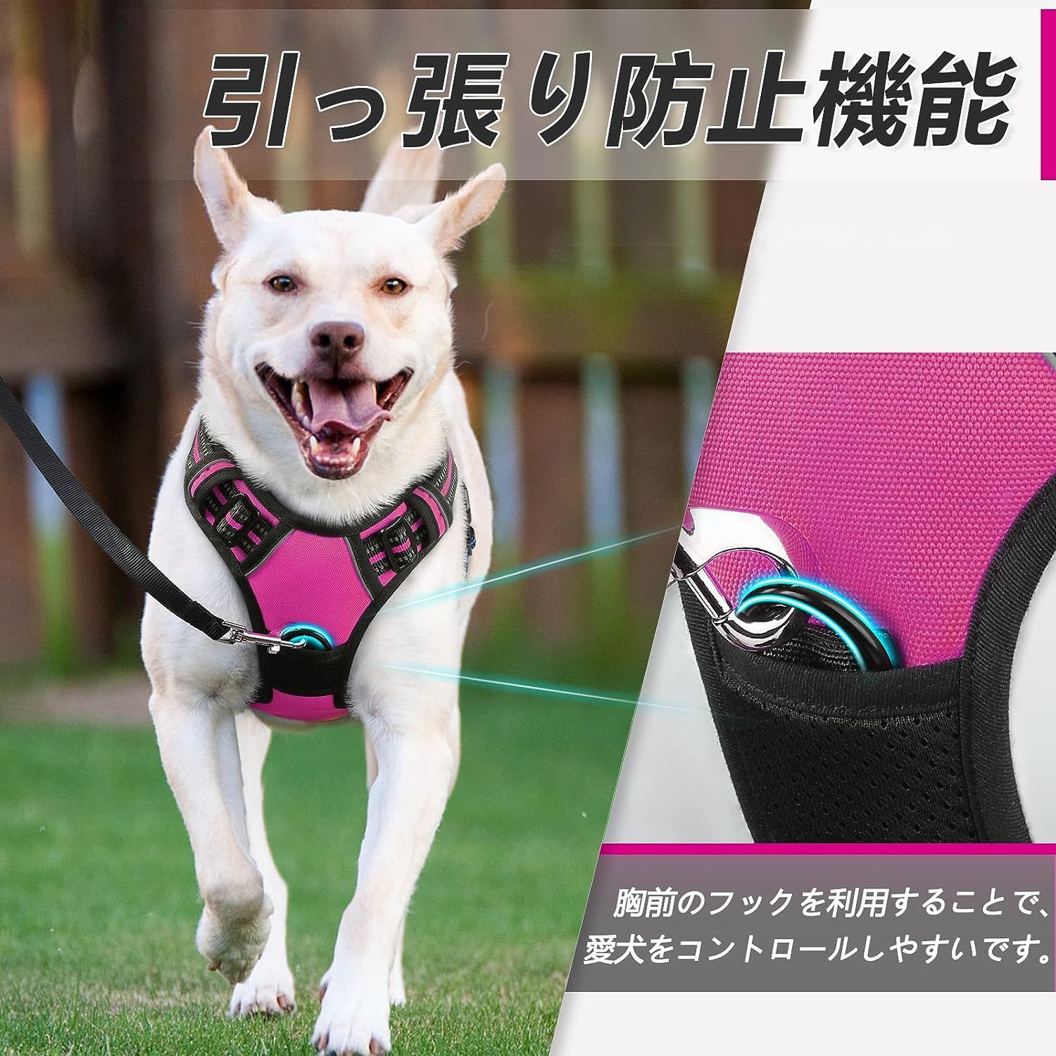 Huntboo 犬用ハーネス 犬用胴輪 犬ハーネス中型犬 犬用 ハーネス