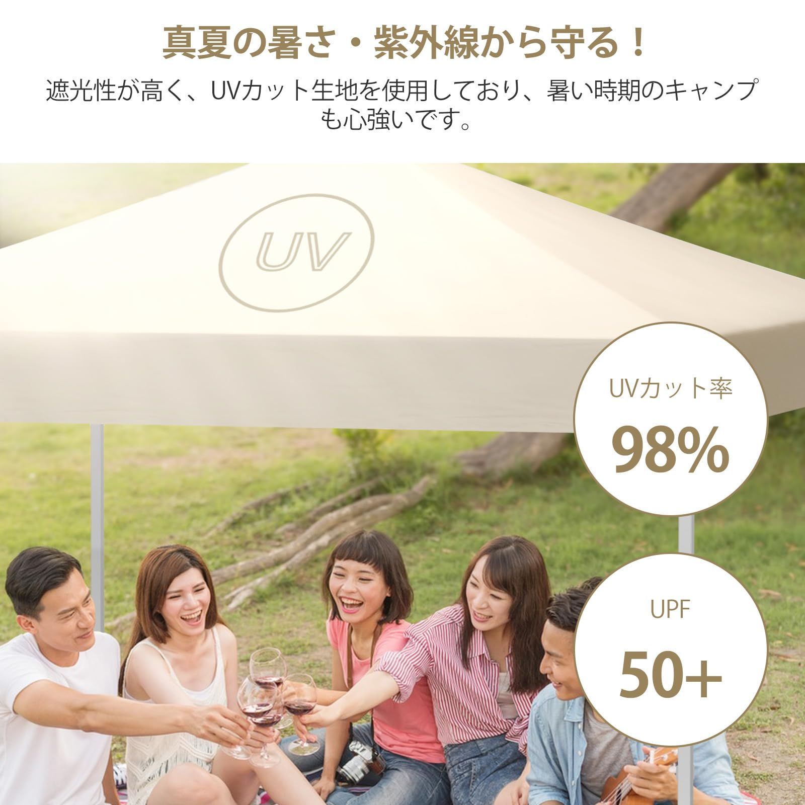 Euker ワンタッチタープテント 3段階調節 UVカット 日よけ 高耐水 組立簡単 天幕/サイドシート4枚付 キャノピーポール付き Litake  ワンタッチタープテント 3mx3m 【2025年アップグレード】 3段階調節 キャノピーポール付き UVカット 日よけ 高耐水 組立簡単 天幕/サイド  ...