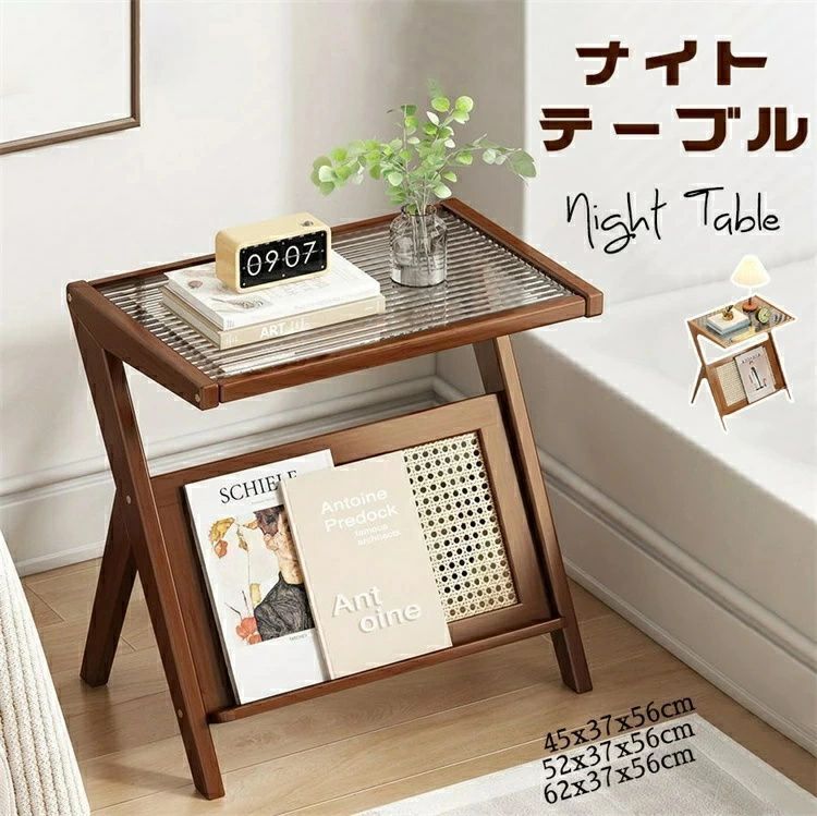 良品 MKマエダ製ベッド/ナイトテーブル W40 x D39.5 x H50 ナイトテーブル 良品 MKマエダ製ベッド/ナイトテーブル W40 x D39.5 x H50