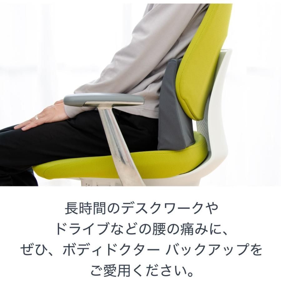 カーシート クッション