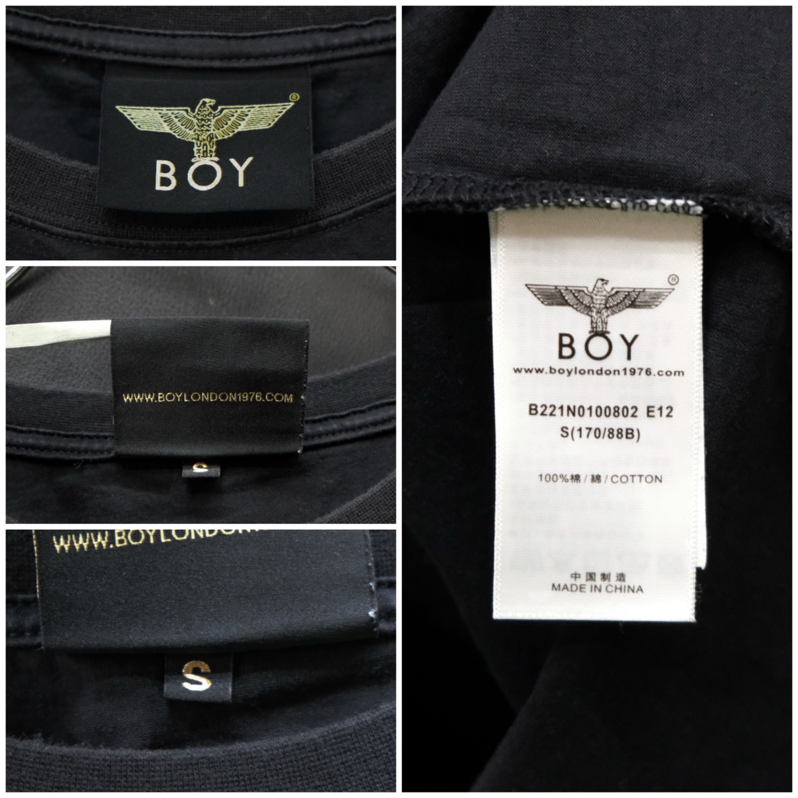 BOYLONDON 正規品★即発送★SignatureEAGLE GOLD Design BOY LONDON BRUSH EAGLE GOLD T-shirt Sサイズ ボーイロンドン T