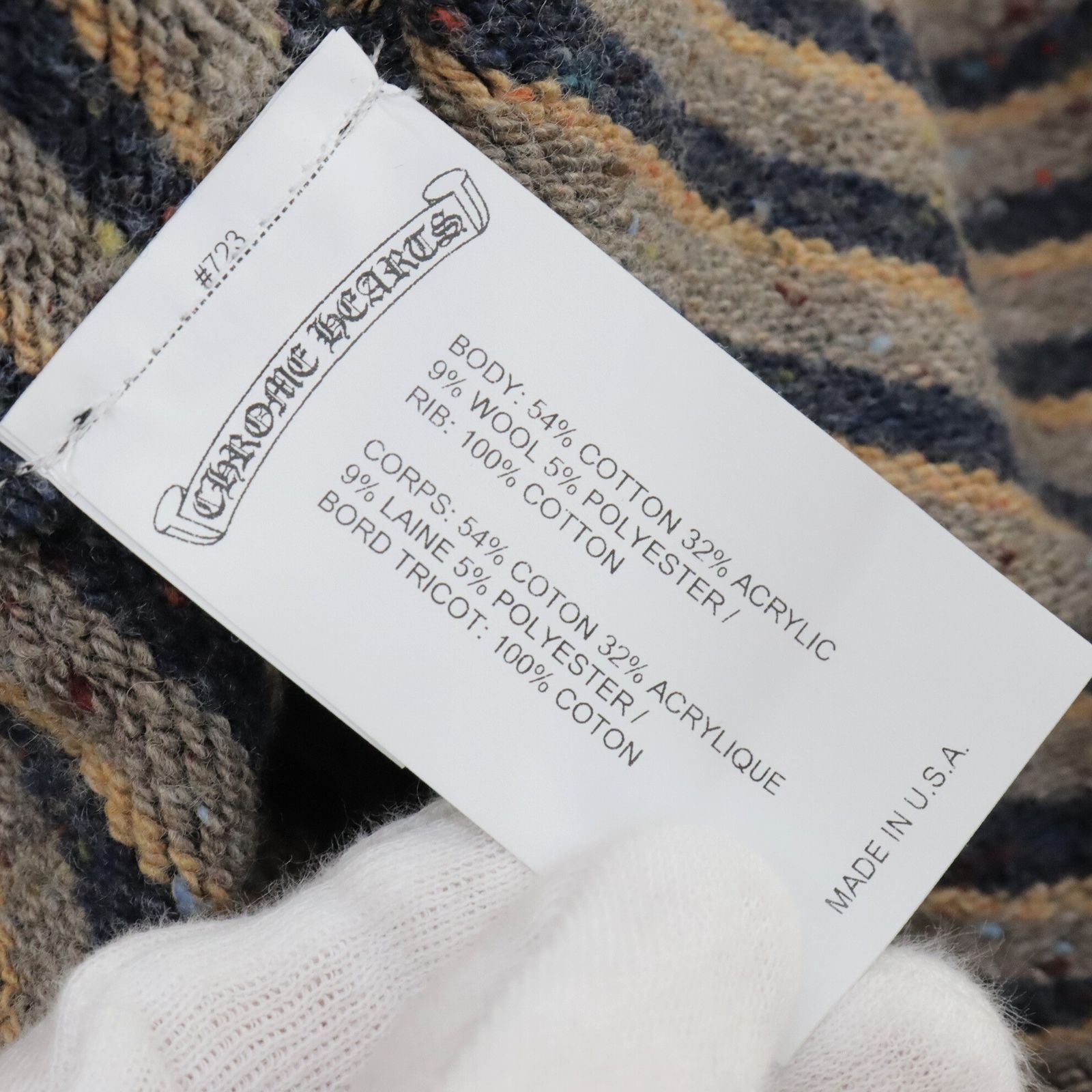 【新品未開封】PLAVE メンバーシップ　カード CHROME HEARTS 銀座店 クロムハーツ PPO MATTYBOY P YNT HDZF