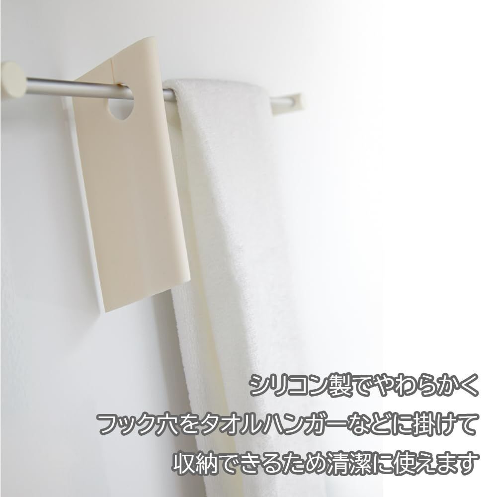 ティディ Tidy スキージーミニ ウォームグレー CL 665 602 5