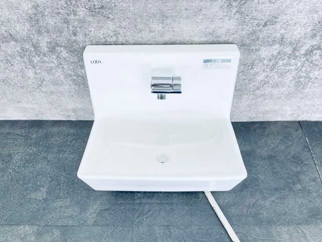 洗面器