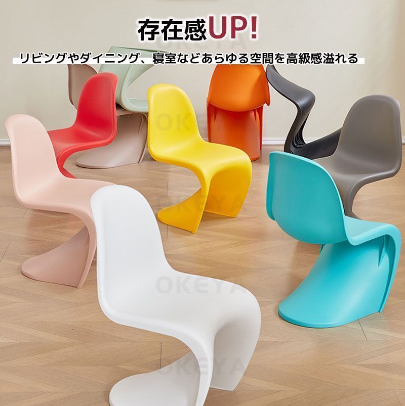 デザイナーズ家具