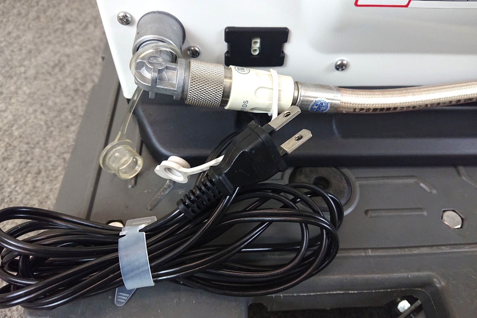 RC-M5802E 木造15畳