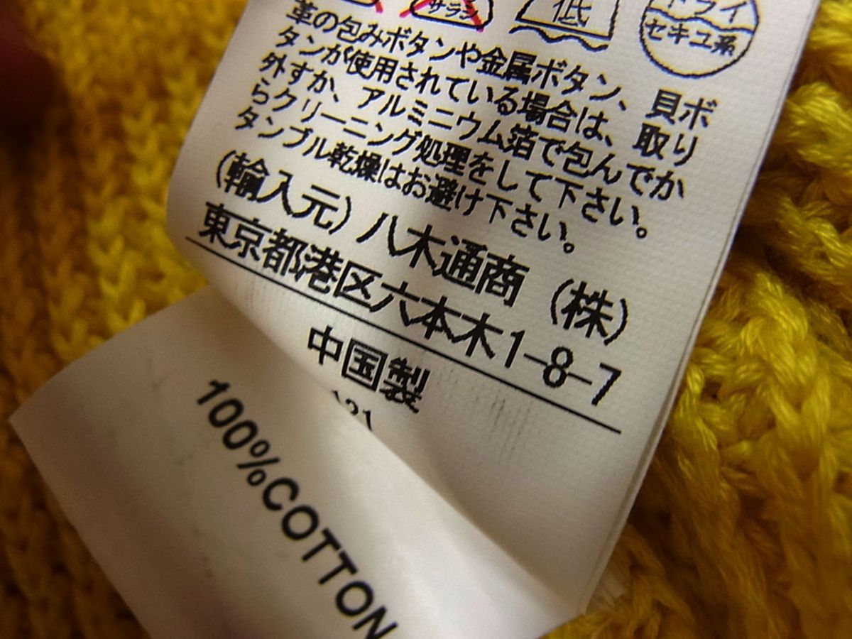 美品☆J&amp;M Davidson ジェイアンドエムデヴィッドソン コットンニットカーディガン 7分袖 レディース ニットジャケット J&M DAVIDSON - 美品☆J&M Davidson ジェイアンドエムデヴィッドソン