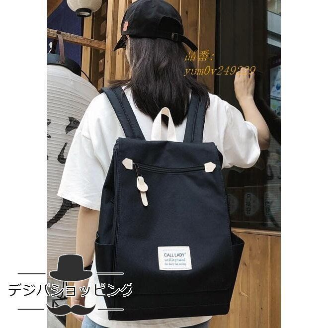 極美品 ガッドワーク 東急ハンズ 姫路レザー トートバッグ A4