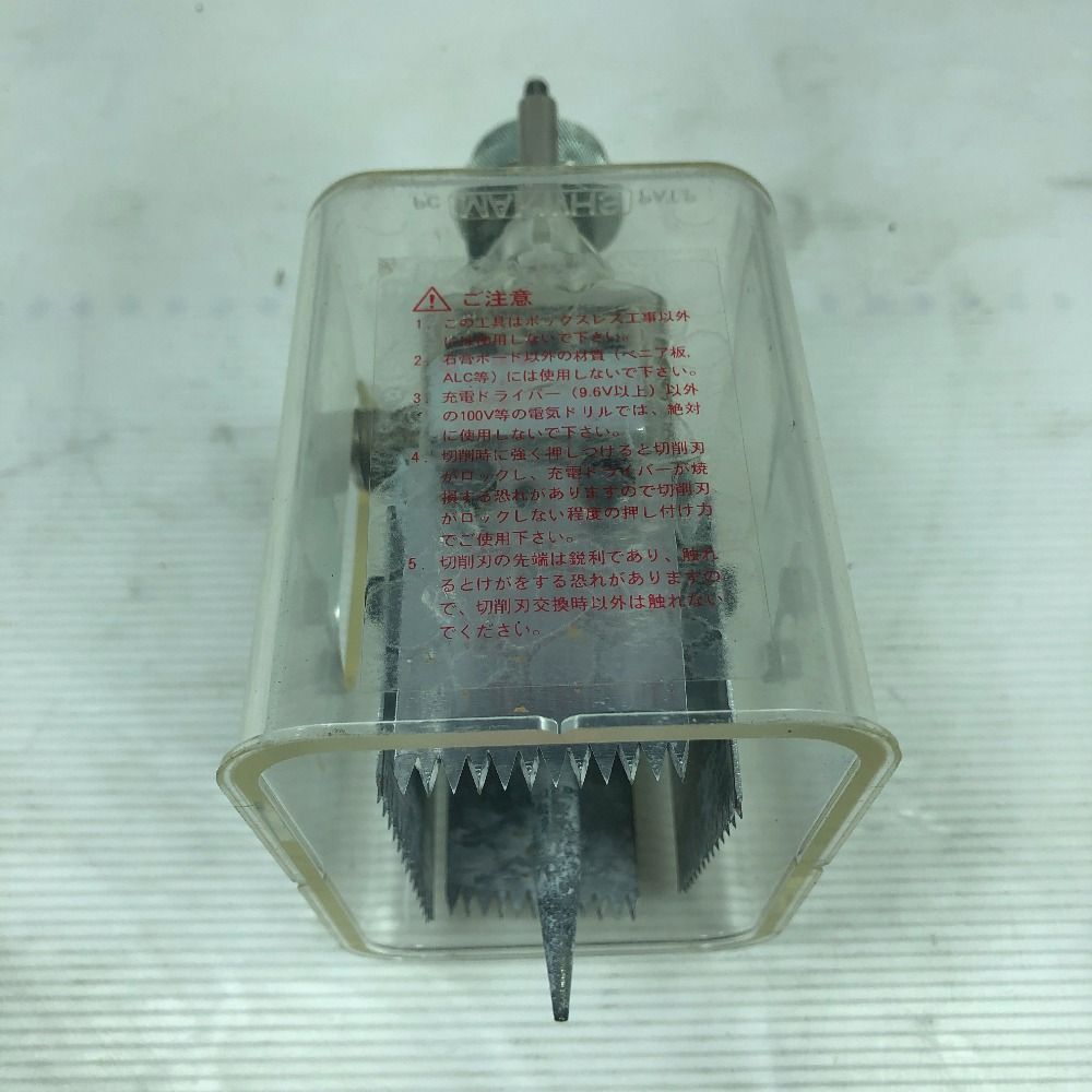 ネグロス電工 工具関連用品