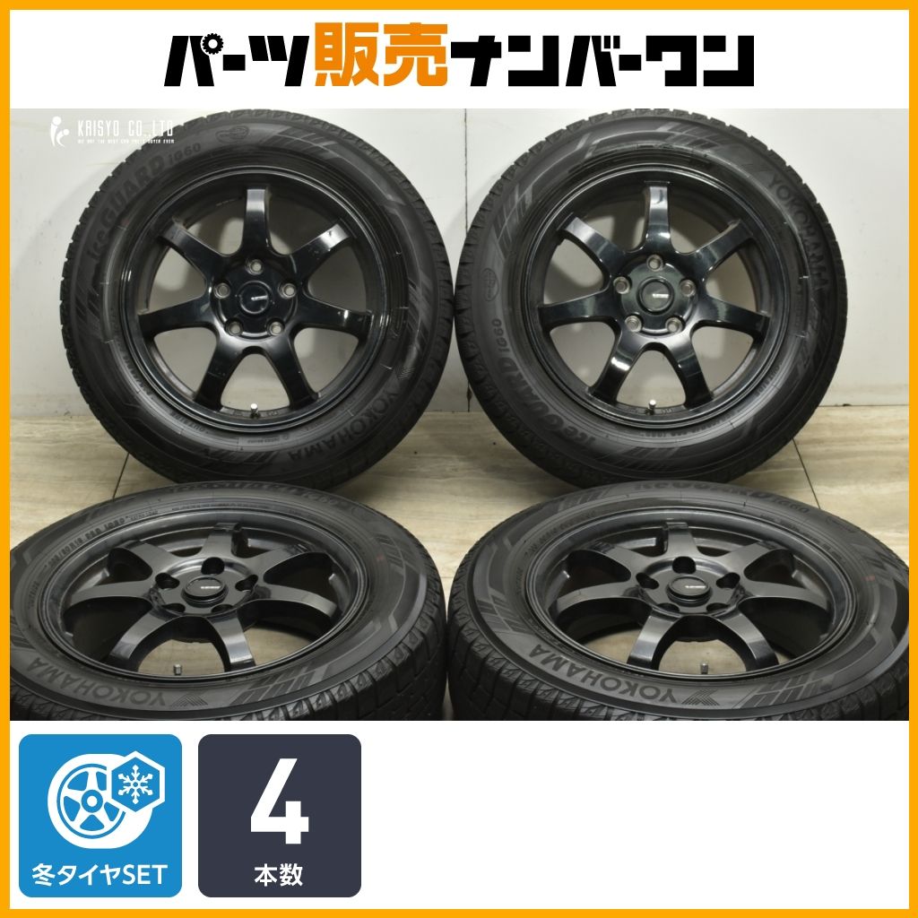 交換用に Gスピード 16in 6.5J 53 PCD114.3 ヨコハマ アイスガード iG60 205|60R16 ノア ヴォクシー ステップワゴン アクセラ 可