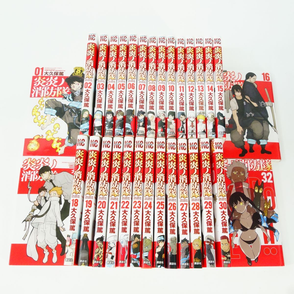 炎炎ノ消防隊 1~31巻セット 炎炎ノ消防隊全巻（1巻