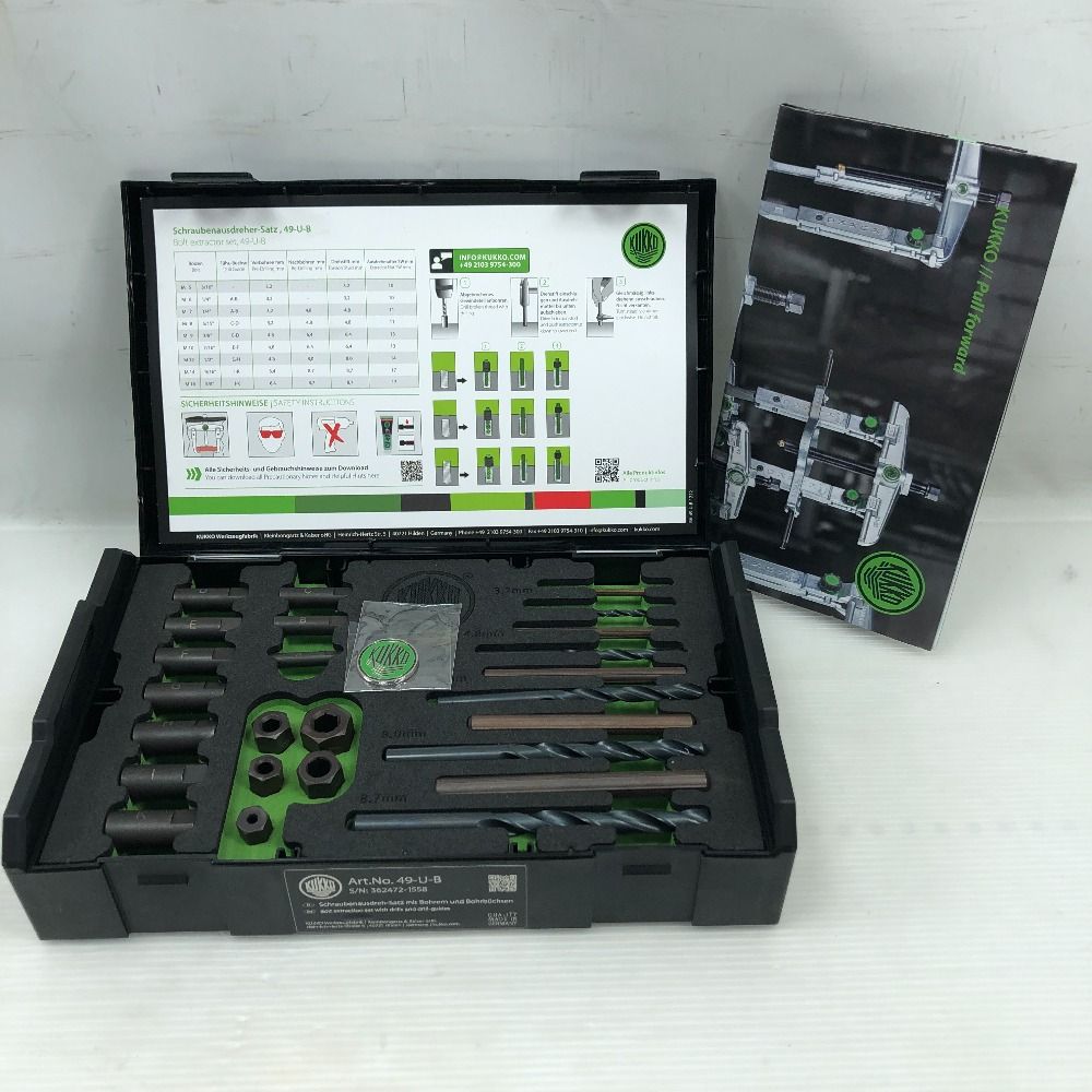 KUKKO 工具関連用品 スクリューエキストラクターセット ♥品 S 49-U-B