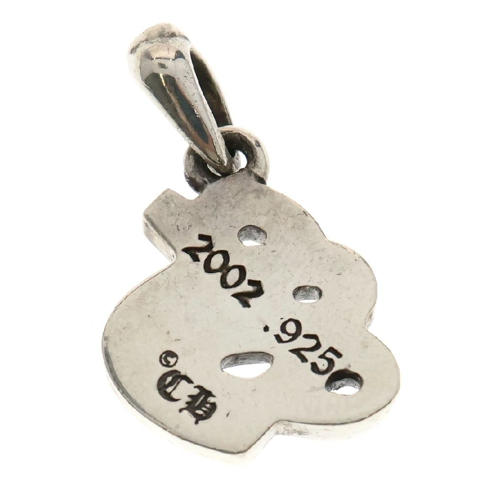 ALPHABET CHARM