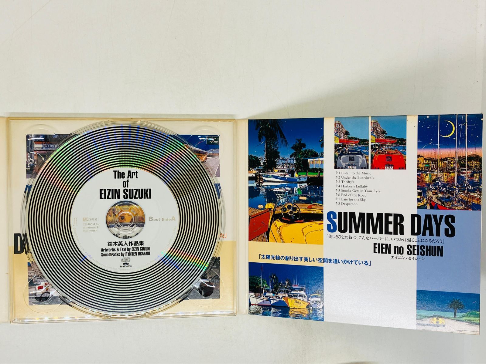 CD-ROM 鈴木英人 作品集 for Windows 95 Macintosh / The Art of EIZIN