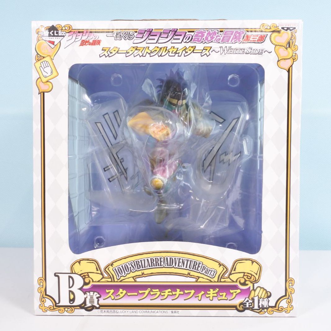 大清水43-2-1012 一番くじ ジョジョの奇妙な冒険 第三部 A賞 空条承太郎 B賞 スタープラチナ フィギュア 2点セット
